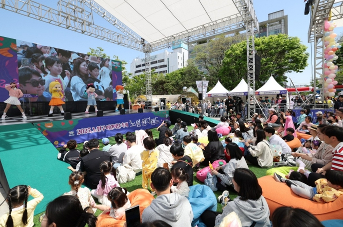 노원 매직랜드 어린이날 축제 현장 모습