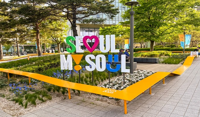 서울숲 정원박람회 조성 공간 전경