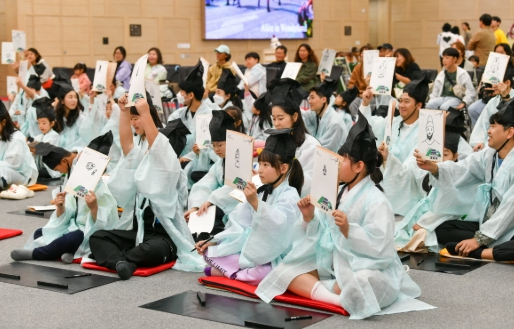 영주 선비문화축제 행사 모습