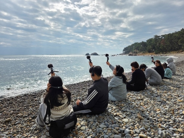 울산 동구 해파랑길 사운드워킹 프로그램