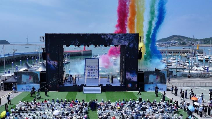 화성 뱃놀이 축제 개막식 현장