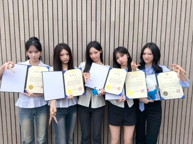 거제시 디지털 홍보대사로 위촉된 리센느