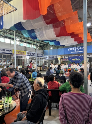 대해불빛만발 야시장 운영 모습