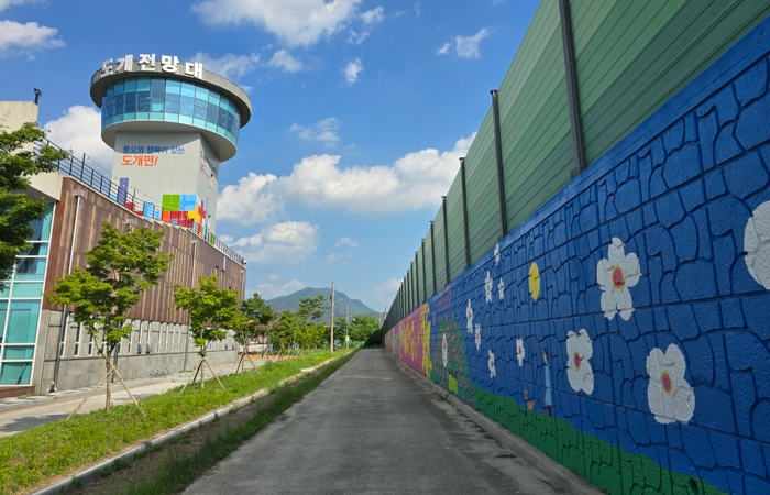 구미 도개면 행복나눔센터와 벽화거리