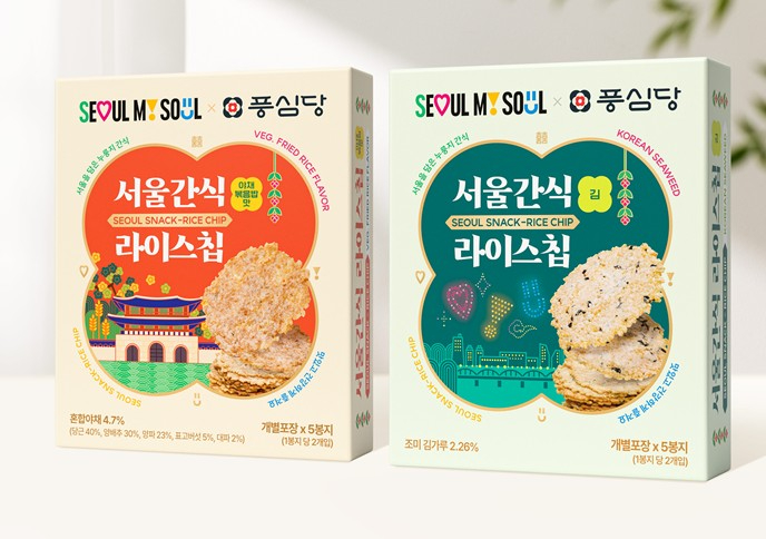 서울간식 라이스칩 2종 제품