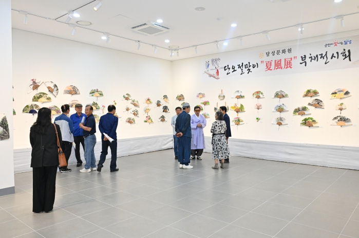 제14회 부채전시회 ‘하풍전’ 전시장 모습