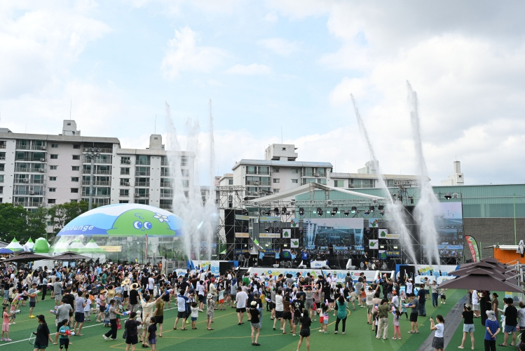 앞산축제 행사장 전경