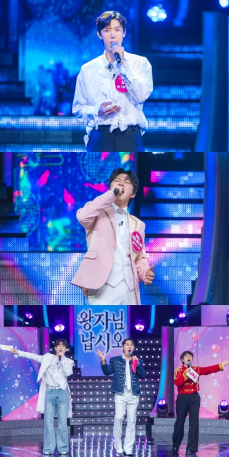 TV CHOSUN '미스트롯 포유' 왕자님 특집 출연진 무대