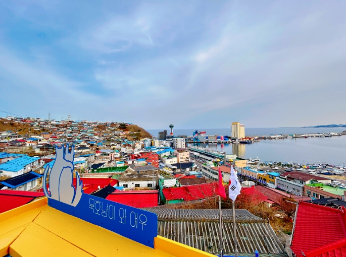 동해 묵호 전경