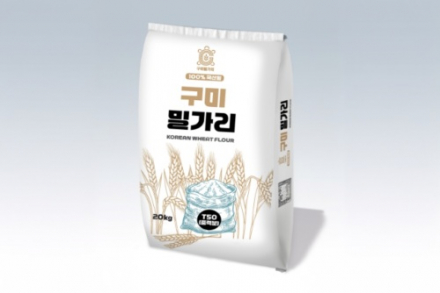 구미시, 우리밀 ‘구미밀가리’ 산업 확대 본격화
