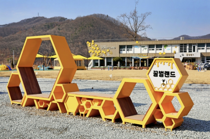 괴산 꿀벌랜드 리모델링 마치고 재개장, 체험 전시 놀이시설 대폭 개선