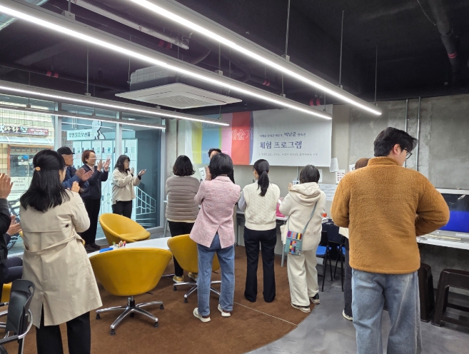 남해군 창생플랫홈, 백남준 판화전 인기, 체험 프로그램까지 풍성