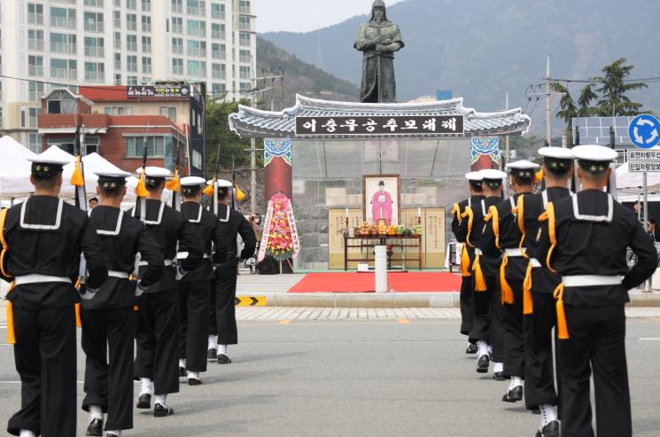 창원시, 진해군항제 개막 맞춰 ‘이충무공 추모대제’ 봉행