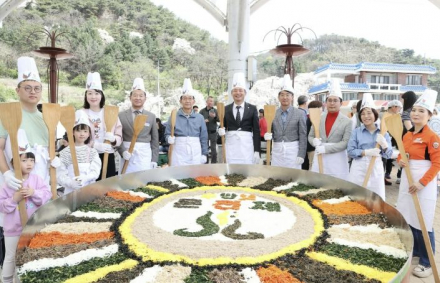 충주시 수안보온천제 4월 9~12일 개최, 레트로 체험·공연 프로그램 운영