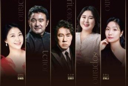 대구 서구, ‘My Favorite Songs’ 4월 4일 공연 개최, 비원뮤직홀 성악 콘서트
