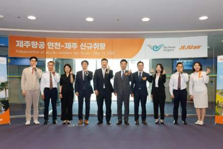 인천공항, 인천-제주 국내선 5월 신규 취항, 10년 만에 직항 재개