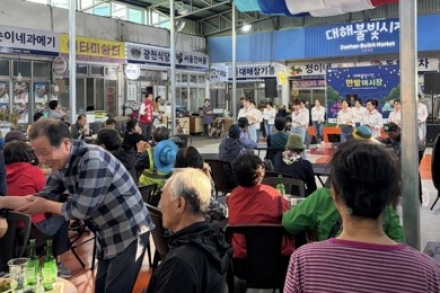 포항시, 대해불빛만발 야시장 6월 27일까지 운영, 전통시장 야간 명소 육성