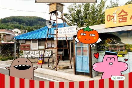 창원시, AI·SNS 기반 관광홍보 강화, 시민 참여형 디지털 관광마케팅 확대
