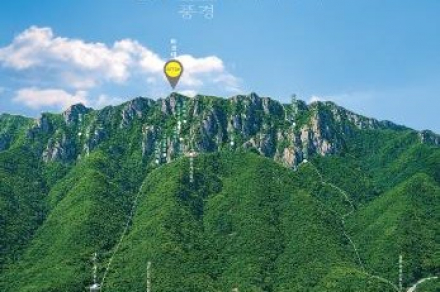 완주군, 대둔산 축제 6월 13~14일 개최, 체류형 산악 축제 본격 운영