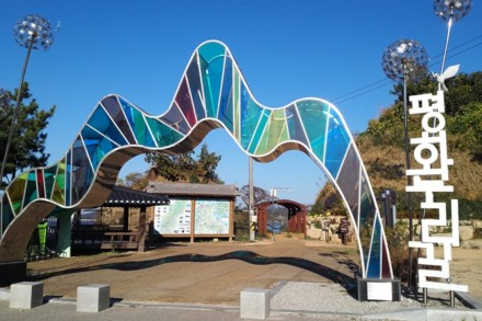 경기도, 6월 추천 평화누리길 1코스 소개, 염하강 따라 걷는 DMZ 역사 여행