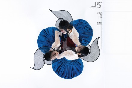 서울 강동구, 서울시무용단 '미메시스' 6월 19~20일 공연, 한국 전통춤 8종 현대적 재해석