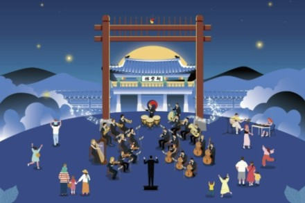 수원시, ‘수원화성 헤리티지 콘서트’ 6월 13일 개최, 클래식·국악·대중음악 한 무대