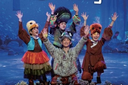 포항시, 국악가족뮤지컬 ‘강치전’ 7월 24~25일 공연, 독도와 공존의 가치 담은 창작 무대