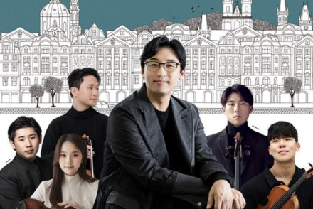 안성시, ‘김정원과 친구들 – Romantic ATELIER’ 9월 5일 공연, 낭만주의 실내악의 향연