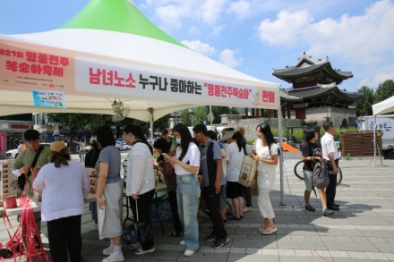 전주시, '명품전주복숭아 직거래 행사' 7월 22일 개최, 전주복숭아 최대 20% 할인 판매