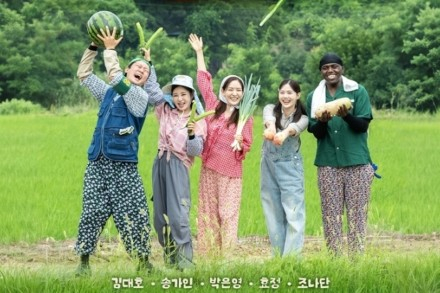 SBS '제철리 마을회관' 7월 26일 첫 방송, 김대호·송가인 농촌 리얼 버라이어티