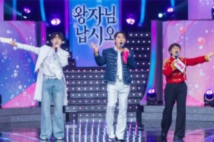 TV CHOSUN '미스트롯 포유' 7월 23일 방송, 백그림·김민기 출격, 차세대 트롯 왕자 활약