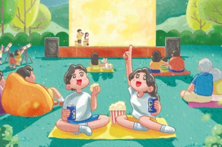 태백시, 쿨 시네마 페스티벌 7월 24일~8월 2일 개최, 야외 영화·감독 GV·천체관측 운영