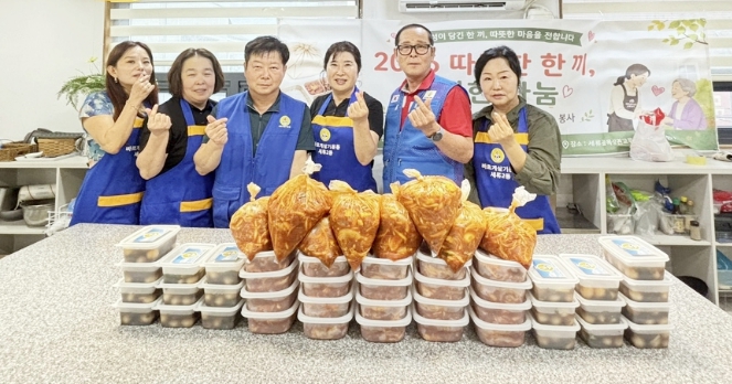 수원시 세류2동 바르게살기위원회 사랑의 반찬 나눔, 어르신·저소득층에 온정 전해