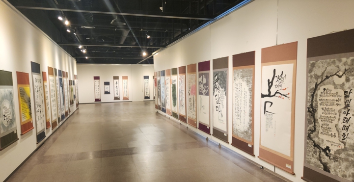 구미시, 제19회 대한민국 낙동예술대전 7월 27일~8월 2일 개최, 서예·한국화 등 870여 점 전시