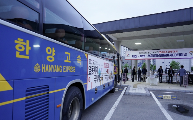 서산시, 전주·청주국제공항 광역버스 운행, 서울 강남 노선도 증회
