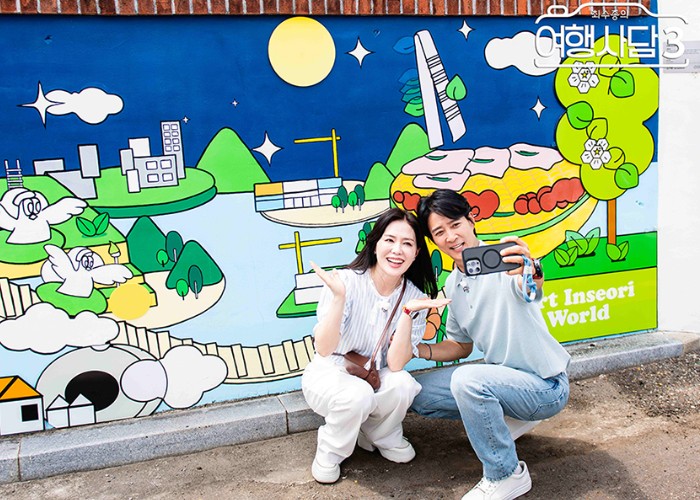 전남광주시, ‘최수종의 여행사담’ 8월 1~22일 방송, 구례·여수·광양 여행 매력 소개