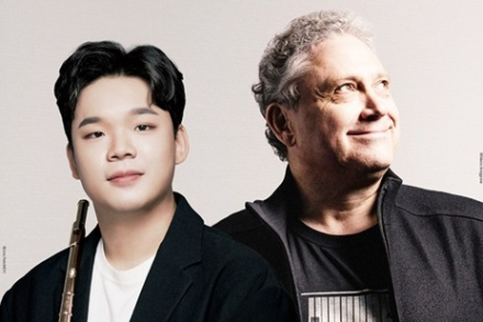 부산시, 김유빈·리처드 이가 듀오 리사이틀 8월 20일 개최, 바흐 플루트 소나타 전곡 연주