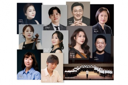 대구시, ‘이육사 시노래 축제-강철 무지개’ 8월 25일 공연, 이육사 대표 시 음악으로 조명