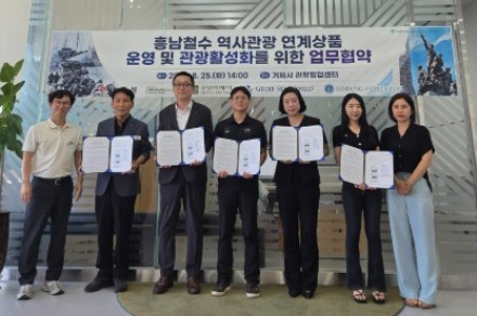 거제시, 흥남철수기념관 연계 관광상품 9월 1일 시행, 케이블카·씨월드·호텔 할인