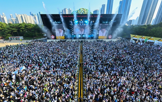 인천시, '2026 인천펜타포트 락 페스티벌' 15만 명 열광, 글로벌 아티스트 66팀과 편의시설 확대