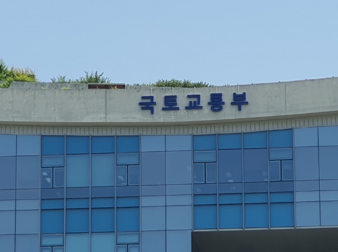 국토교통부, '코레일+' 8월 3일 출시, KTX·SRT 통합 서비스 시작