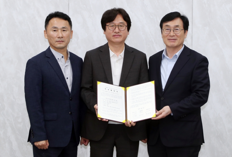 청주시, ㈜나유타와 570억원 투자협약 체결, AI·HBM 반도체 산업 기반 강화