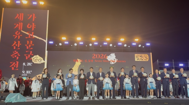 남원시, ‘2026 세계유산축전-가야고분군’ 9월 10일까지, 유곡리·두락리 고분군에서 가야 역사 조명