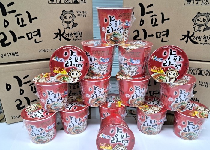 합천군, ‘水려한 합천 양파 컵라면’ 품절대란, 9월 8일부터 온라인 판매 재개