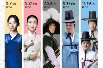 대전시, 이태백 명인 ‘장단의 맥’ 9월 17일 공연, 판소리 다섯 바탕 대표 눈대목 한자리