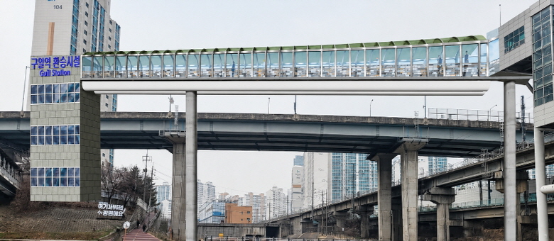 광명시, 구일역 광명 방면 보행통로 2030년 조성 목표, 보행거리 470m에서 170m로 단축