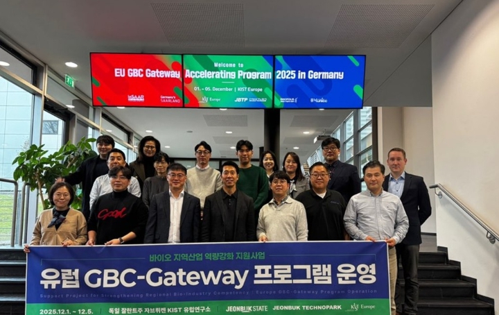 전북도, 플라스바이오 국제공동 R&D 과제 선정, 한독 6개 기관 107억 원 규모 심독성 평가 플랫폼 개발