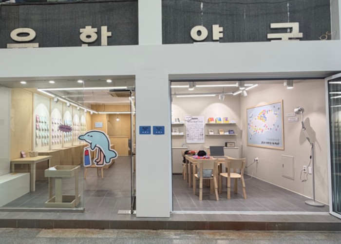 제주시, 원도심 공유판매장 ‘칠성살롱’ 12월까지 시범 운영, 청년 창업제품·로컬 콘텐츠 한자리