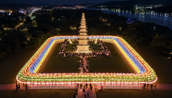충주시, ‘제35회 중앙탑 탑돌이 문화축전’ 10월 10일 개최, 전통 탑돌이와 유등 띄우기