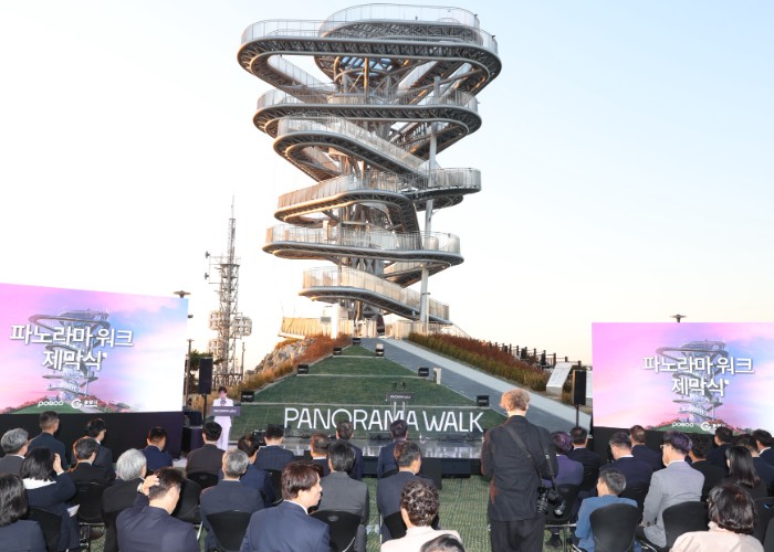 광양시, 구봉산전망대 ‘파노라마 워크’ 10월 9일 개장, 해발 500m에서 광양만 360도 조망